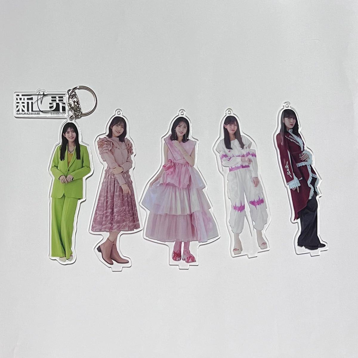 Used Sakurazaka46 Miu Murayama acrylic stand bulk sale