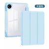 Transparent Slim Folio Case MatePad Pro 11 Inch With Pen Slot Magnetic Sleep/Wake 3-Fold Stand Shockproof PU Leather