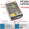 Dual-Output Voltage Switching Power Supply: 5V/12V/24V, 60W/120W/200W