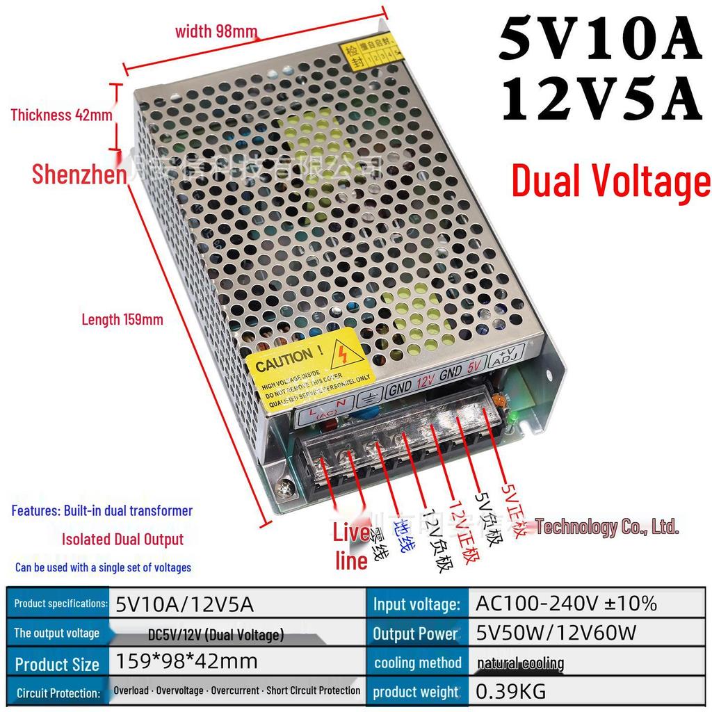 Dual-Output Voltage Switching Power Supply: 5V/12V/24V, 60W/120W/200W