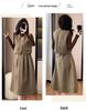 Korean Fashion Retro Vest & Midi Skirt Slimming Three-Piece Women's Set
