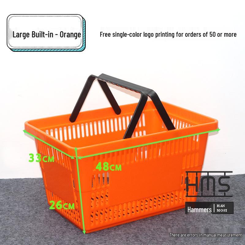 Thickened Handheld Plastic Shopping Basket - Suitable for Snacks, Household Vegetables, and Convenience Stores