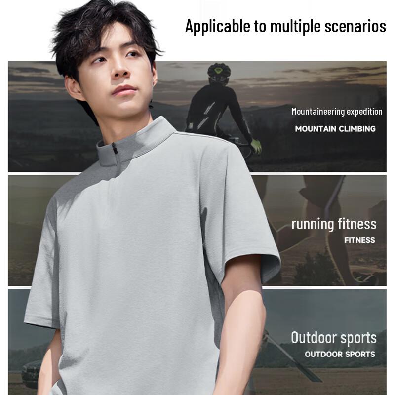 MINISO Men's Quick-Dry Half-Zip Polo T-Shirt