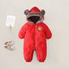 Newborn Men's and Women's Padded and Thickened Warm Hooded Bodysuits - Comfortable and Cute Style Fashion Trend