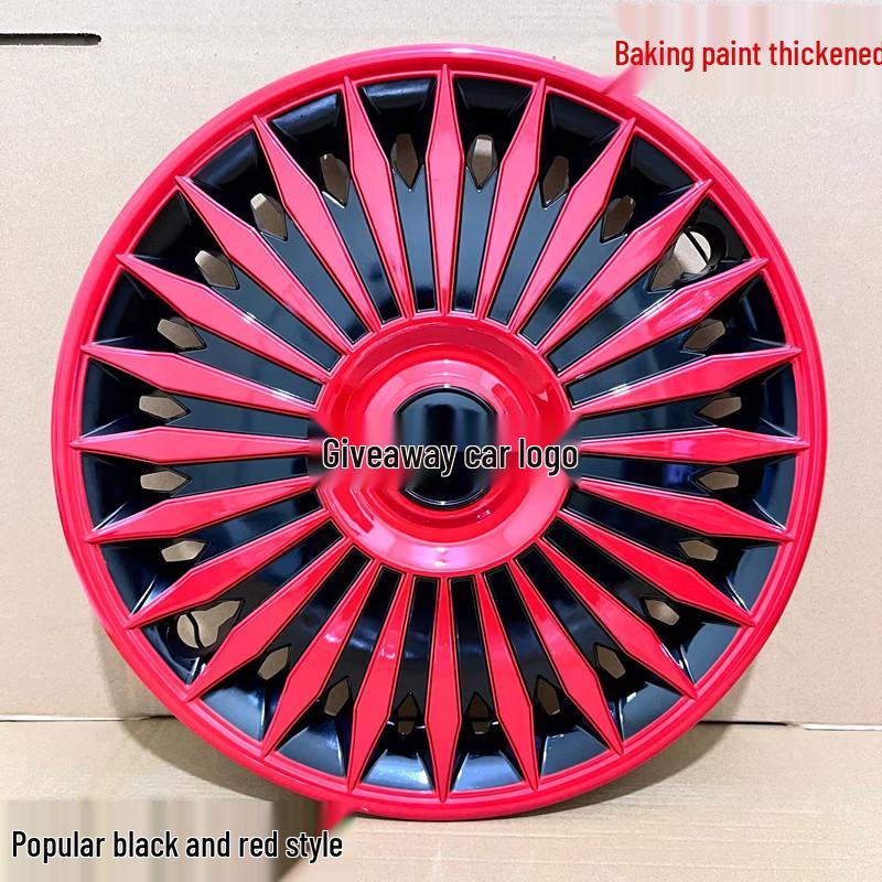 15-Inch Corolla Wheel Covers: Suitable for All Models, Decorative Tire Caps