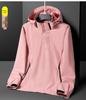 Men's and Women's Waterproof Climbing Jacket - Spring/Autumn Outdoor Wear