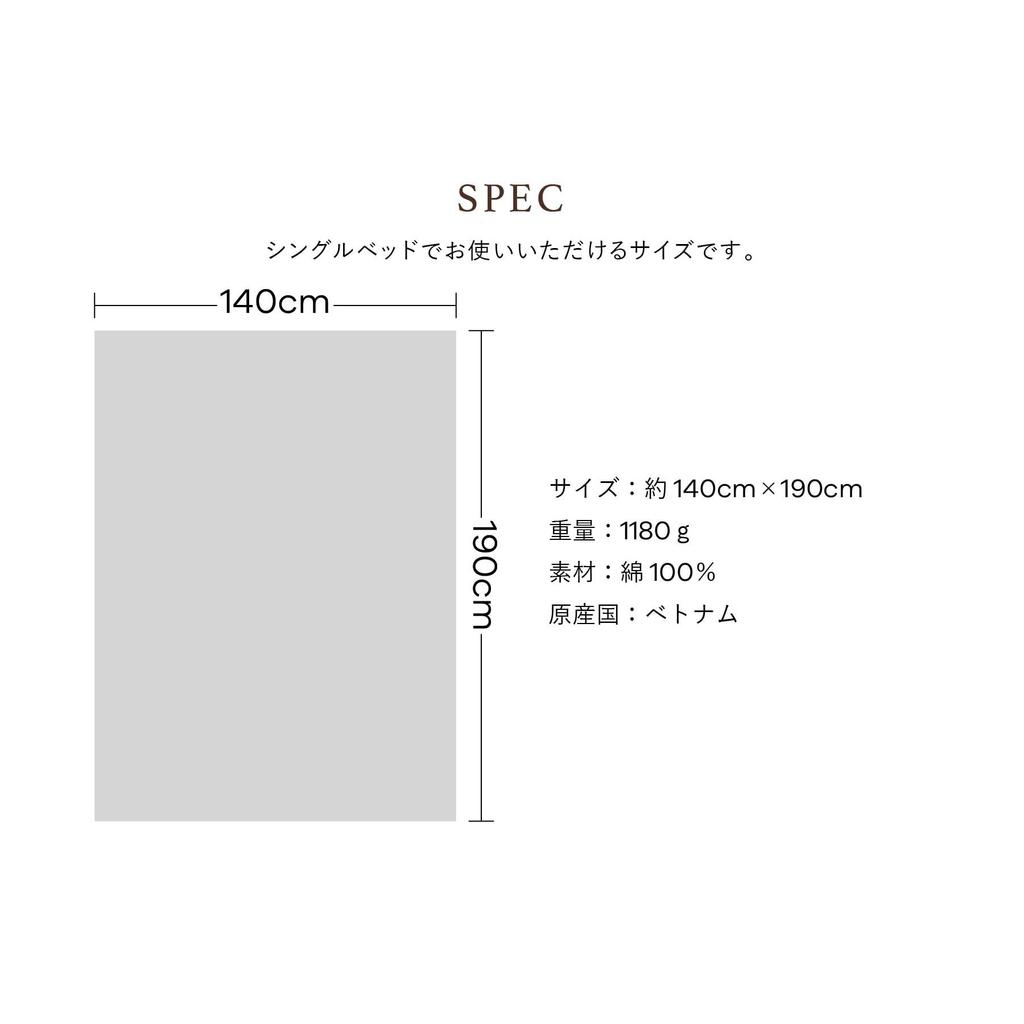 Cathy Mum Island Style 86109804 Towel Blanket for Women, Hawaiian Quilt Pattern, Hale Hawaii Series