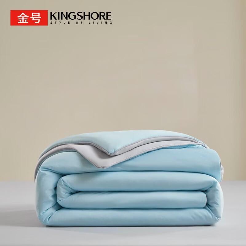 KING SHORE Cooling Silk Summer Quilt