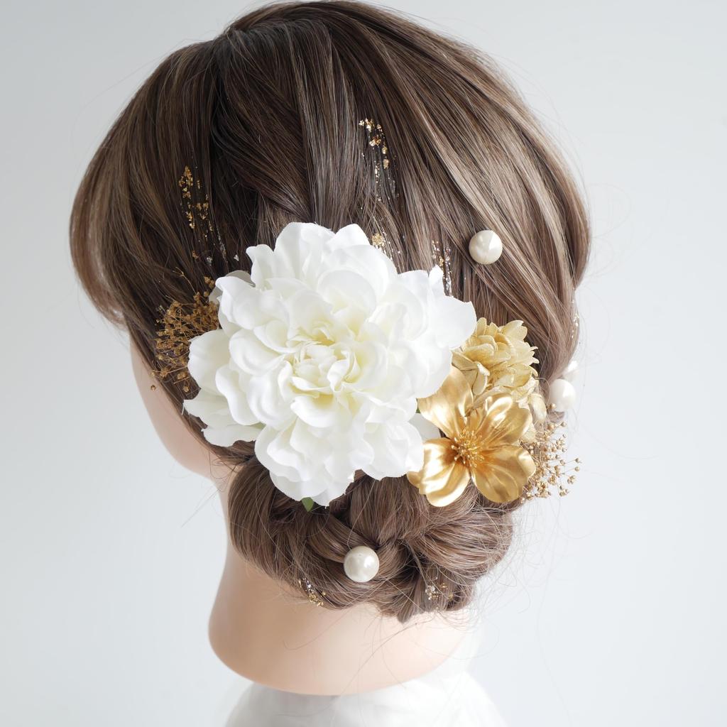 [Lomeri] Hair Ornament, Dahlia and Pearl, for Kimono, Japanese Clothing, Yukata, Furisode, Coming-of-Age Ceremony, Wedding, Graduation,