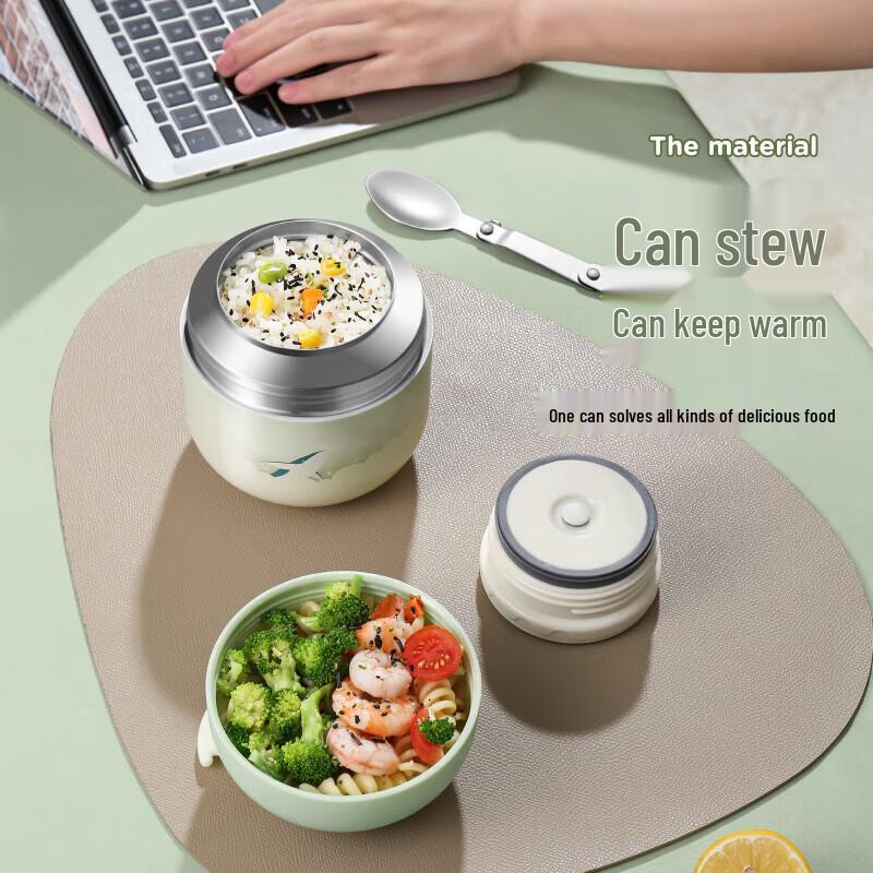 RELEAHELLO 316 Stainless Steel Thermos Food Jar