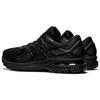 Asics GT 2000 9 'Triple Black' 1011A983-002