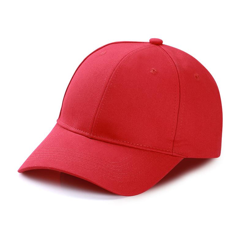 High-end Pure Cotton Baseball Cap Korean Version Men's and Women's Embroidered Hat Baseball Cap with Brim