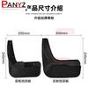 4x For Citroen DS5 DS 5 2012 2013 2014 2015 2016 2017 2018 Mud Flaps Mudguards Splash Fender Guard Front Rear Wheels Accessories