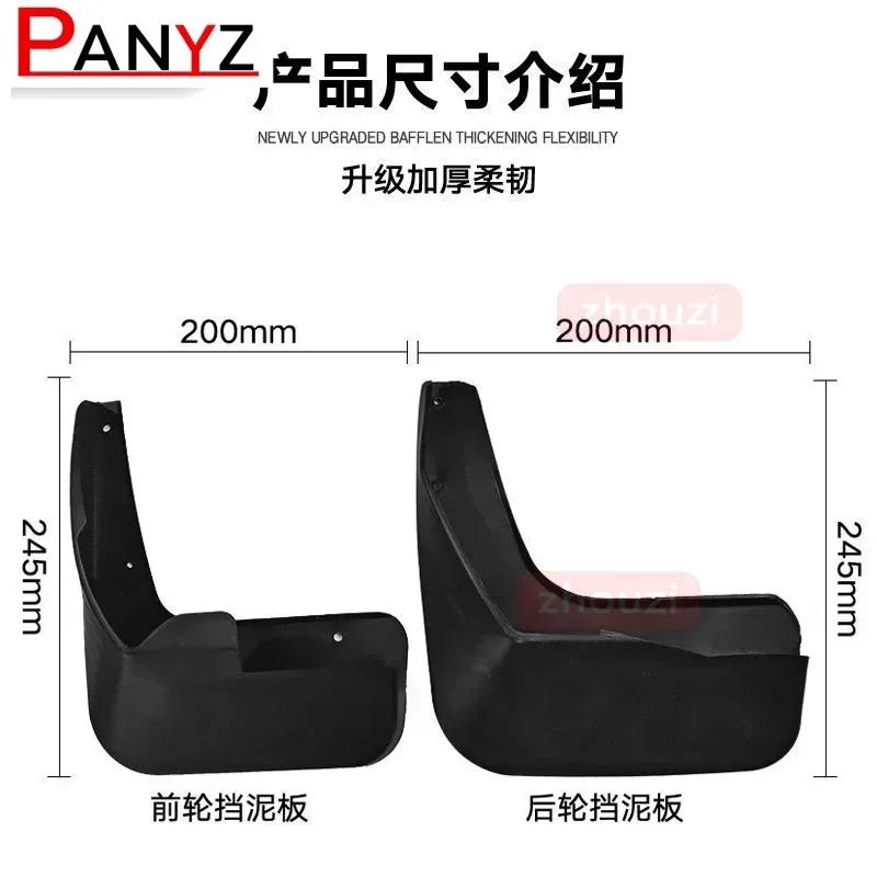 4x For Citroen DS5 DS 5 2012 2013 2014 2015 2016 2017 2018 Mud Flaps Mudguards Splash Fender Guard Front Rear Wheels Accessories