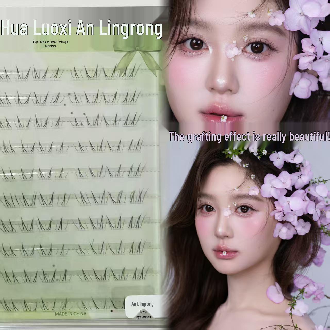 Teacher Zhang Qin s Hua Luoxi An Lingrong Lower Eyelashes