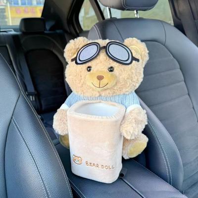 Cute Car Trash Can Plush Dog Design Tissue Box with Built-in Trash Storage Console