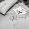 Simple Embroidered Queen Size Duvet Cover Set with Bed Sheet High Quality Home Skin-friendly Bedding Set Comforter Cover Sets
