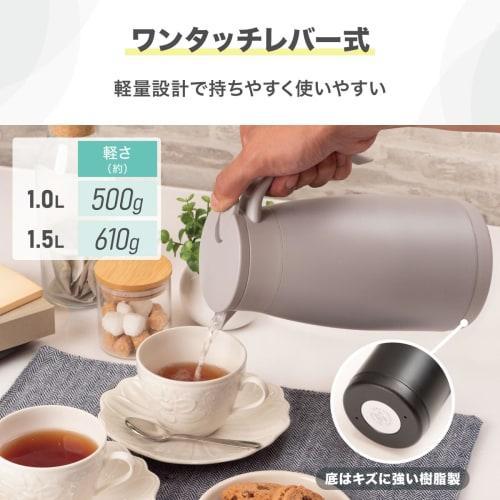 Atlas ATP-1100OW, a lightweight, slim, energy-saving, 1L stainless steel thermos water kettle with double-walled vacuum insulation, easy to clean, and