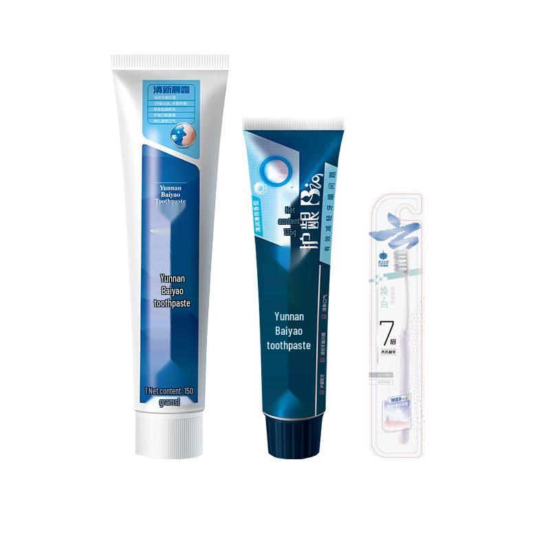 

Yunnan Baiyao Fresh Morning Dew & Active Peptide Toothpaste Set