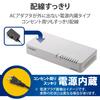 ELECOM Gigabit Ethernet Switching Hub, 8 Ports, Plastic, Magnetic, Built-in Power Supply, White EHC-G08PN2-JW