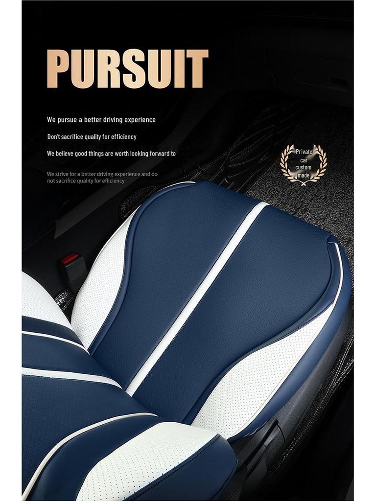 CKX Sports Leather Seat Cushion for BYD Qin PLUS - All-Season Cover