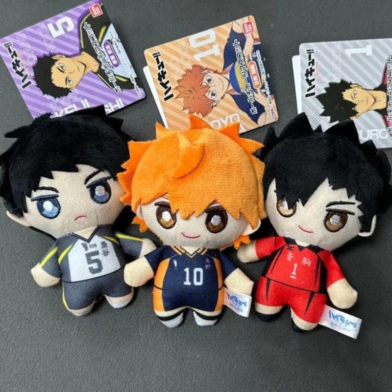 Haikyu!! - Plush Toy Keychain Backpack Charms & Keychains