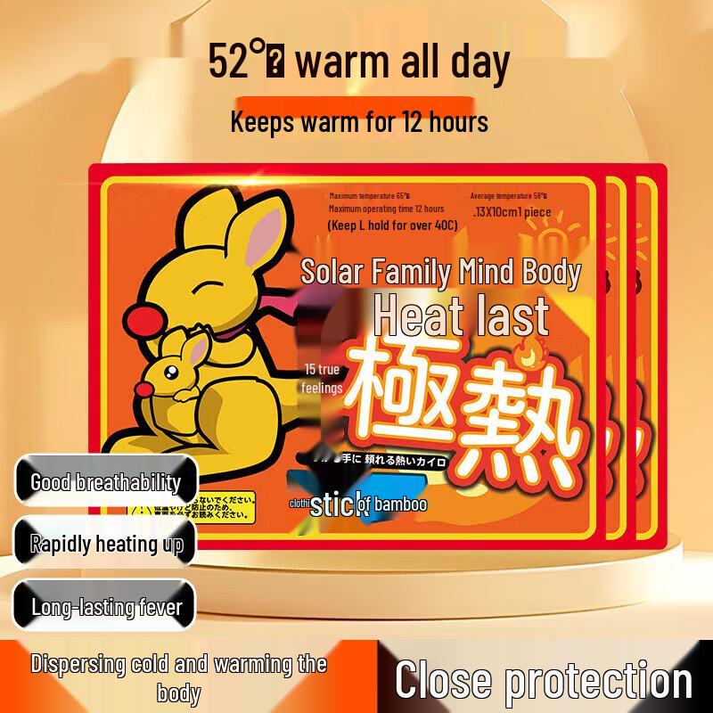 LuSi Self-Heating Body Warmers - 100 Count