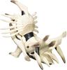 Bandai Movie Monster Series Legion
