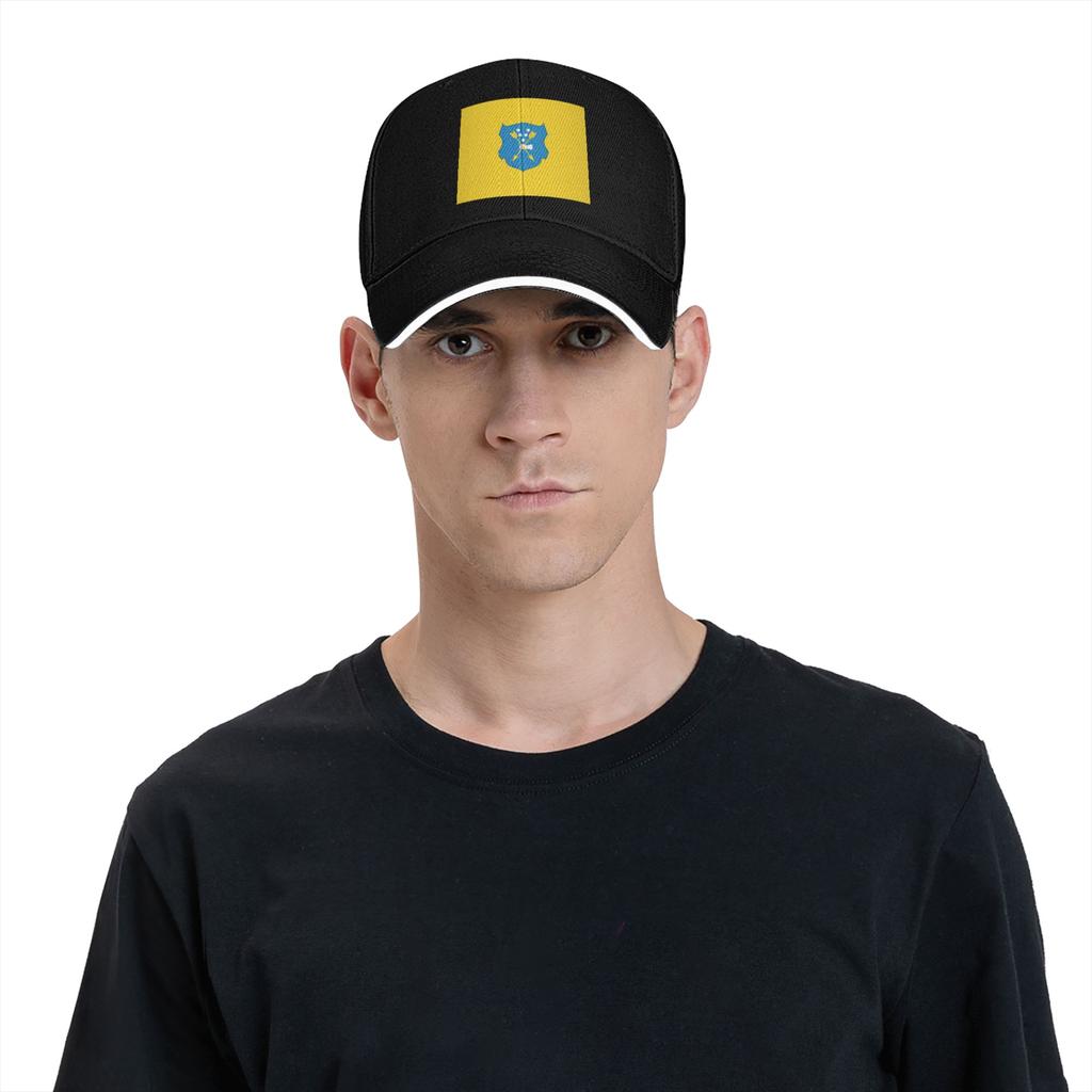 Baseball Cap Coat Of Arms Ukraine Merchandise Trucker Hat Cossack Regiment Cap Vintage Formal Travel Adjustable Fit Snapback Cap