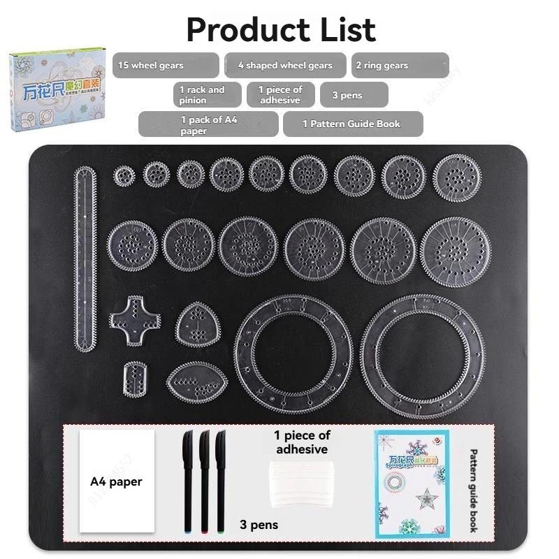 28Pcs/set Tin Draw Drawing Art Original Spirograph Design Set Craft Create Kids Multifunctional Ruler Drawing Tool Kit Template
