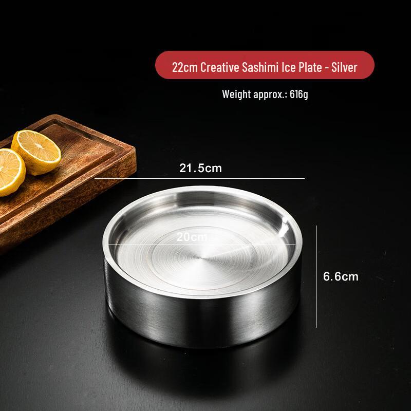 

ZISIZ 304 Stainless Steel Commercial Sashimi Ice Platter