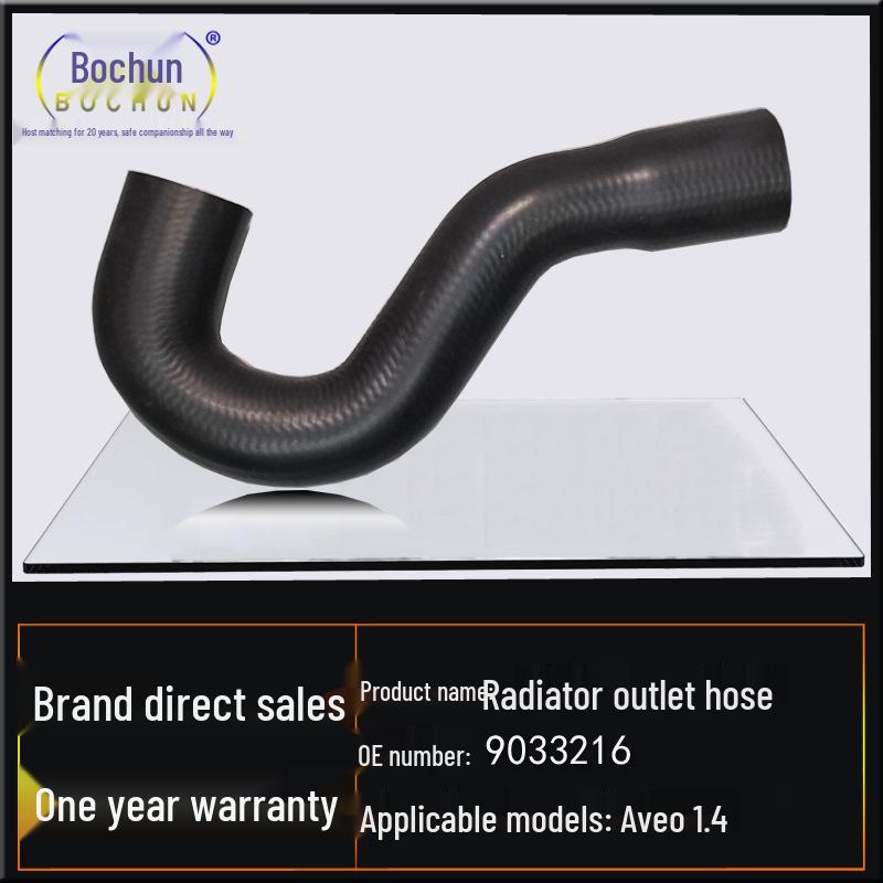Chevrolet Aveo 12-16 Radiator Outlet Hose, 1.4L, Lower Water Tank