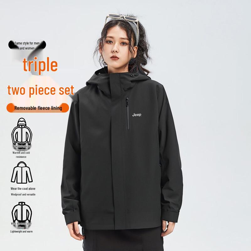

JEEP Unisex 3-in-1 Outdoor Windproof & Waterproof Fleece-lined Jacket 3XL
