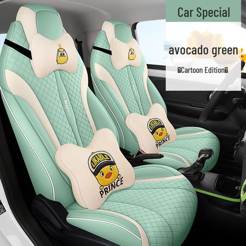 YH Cowin Car Seat Cushion Cover: Fashionable, Full Leather, All-Season, Sporty Design.