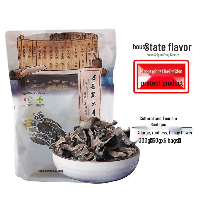 Fangzhou Weidao Hubei Fangxian Black Fungus