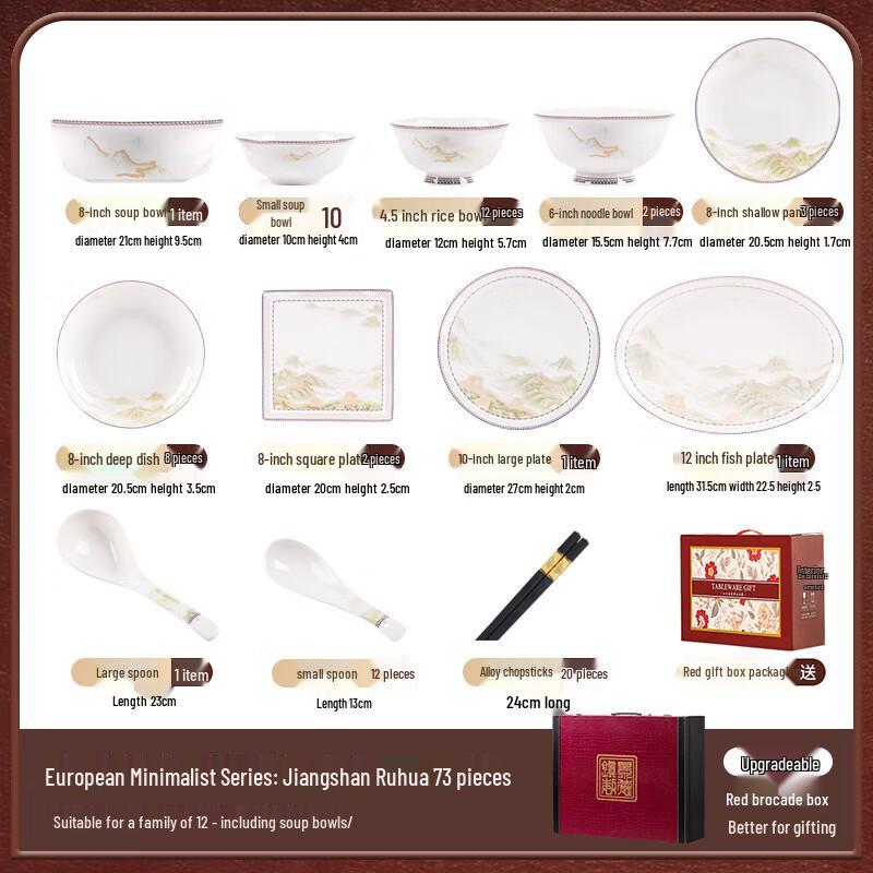 Mo De Lanka Scenic Beauty 73-Piece Ceramic Dinnerware Set