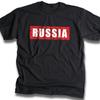 Soviet Union Russia Bold Letters Printed Mens TShirt Summer Cotton Short Sleeve ONeck T Shirt New S3XL