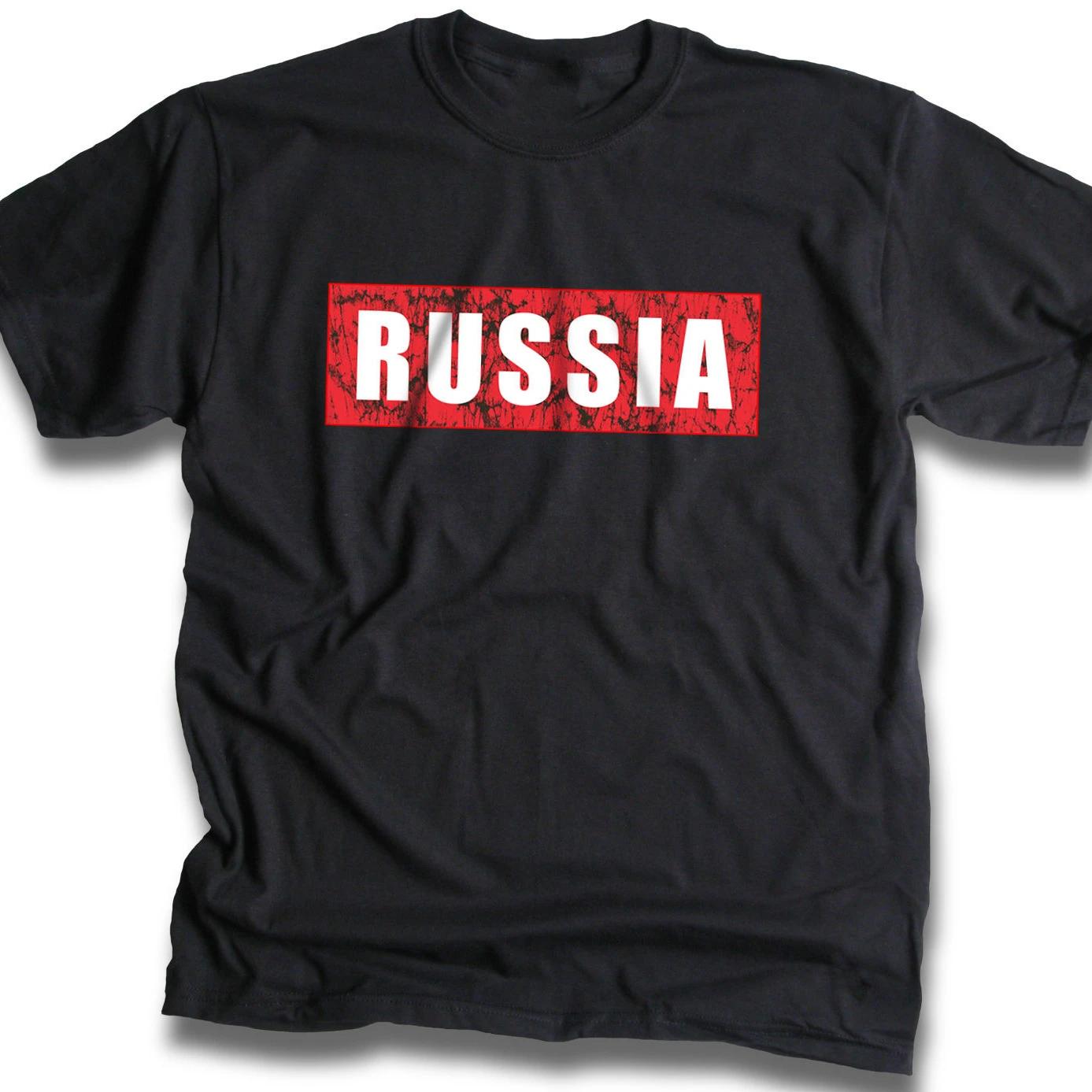 

Soviet Union Russia Bold Letters Printed Mens TShirt Summer Cotton Short Sleeve ONeck T Shirt New S3XL S
