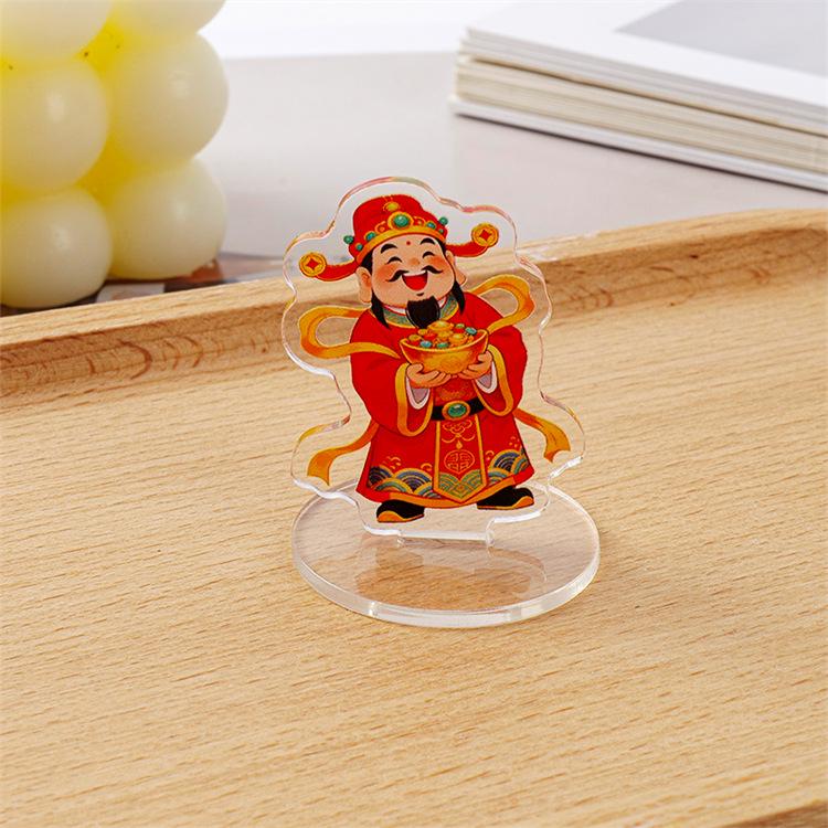 Five-Way God of Wealth Acrylic Desk Ornament: Money-Attracting Cartoon Standee and Creative Gift for Stability and Prosperity