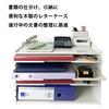 YFS A3 Document Storage A3 Open Paper Paper Letter Organizing Document Desktop Document Cube Horizontal 4 Tiers Rack, Shelf, Rack, Case, Shelf, Shelf,