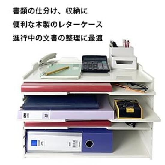 YFS A3 Document Storage A3 Open Paper Paper Letter Organizing Document Desktop Document Cube Horizontal 4 Tiers Rack, Shelf, Rack, Case, Shelf, Shelf,