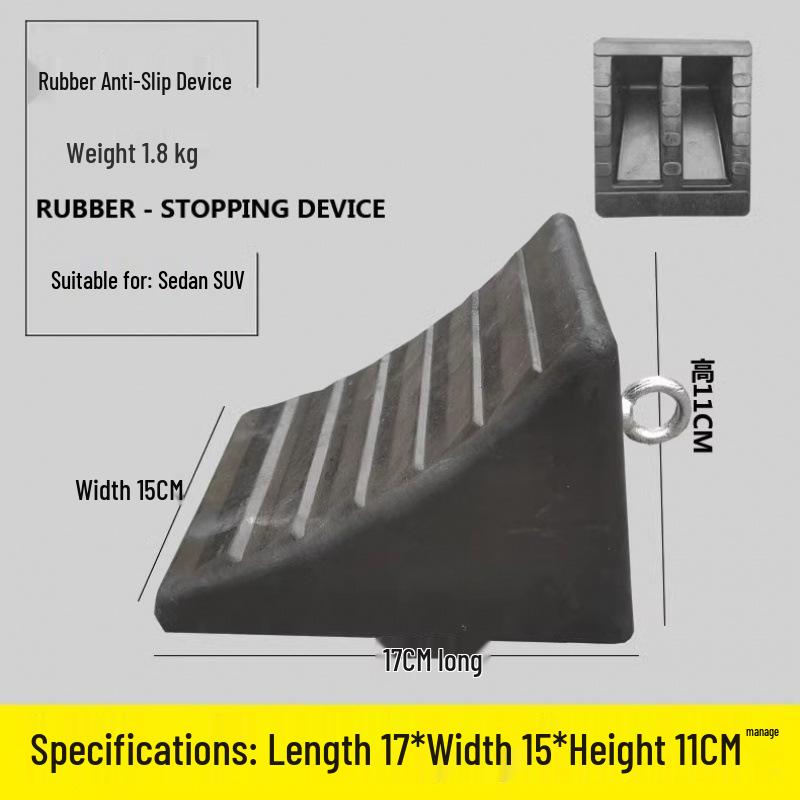 Large Portable Anti-Roll Wheel Chock for Trucks and Cars