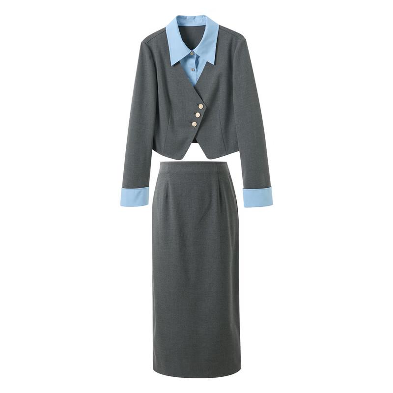 Sancai Women's Faux Two-Piece Cardigan & Skirt Set