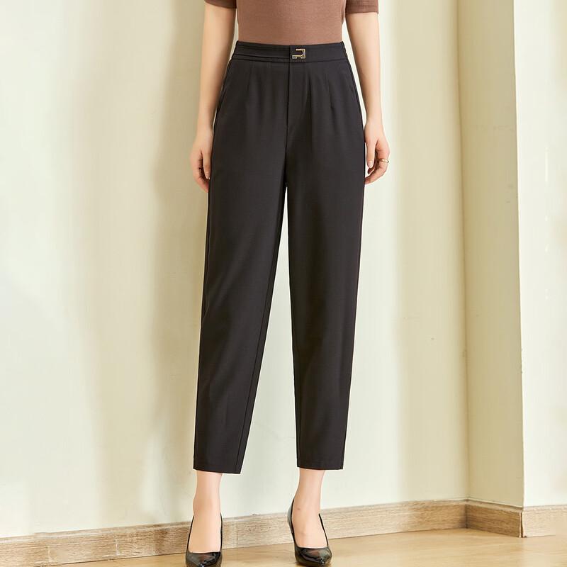 Women's Summer High-Waist Slimming Tapered Casual Pants