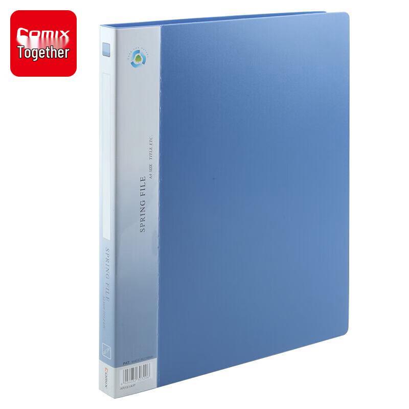 Comix A4 Document and File Folders
