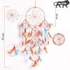 Ловец снов, Dream Catcher (75 cm, Orange-Blue 5 Ring),  Duli