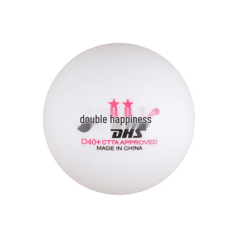 Double Happiness 2-Star 40+ ABS Table Tennis Balls