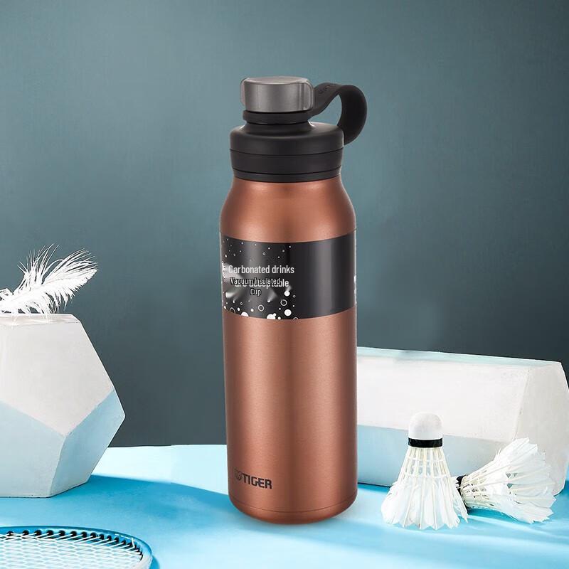 Tiger Brand MTA-T120 Small Steel Cannon Vacuum Bottle
