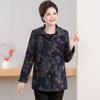 Grandma's Chic Lapel Jacket: Stylish Loose-Fit Outerwear for Middle-Aged & Elderly Women