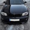 For BMW 1 Series E82 M Sport 2007-2013 Car Front Bumper Lip Splitter Diffuser Spoiler Protector Glossy Black Carbon Fiber Look